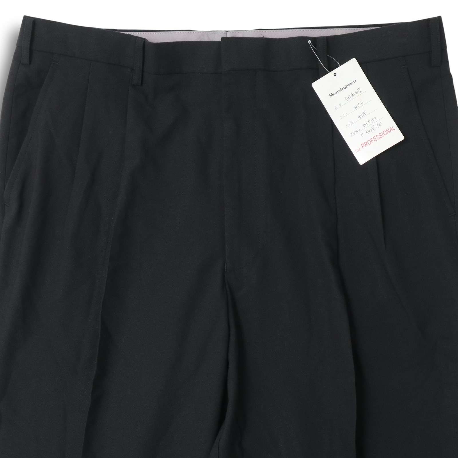 新品 未使用】 Munsingwear マンシングウェア ゴルフ 通年☆ ロゴ