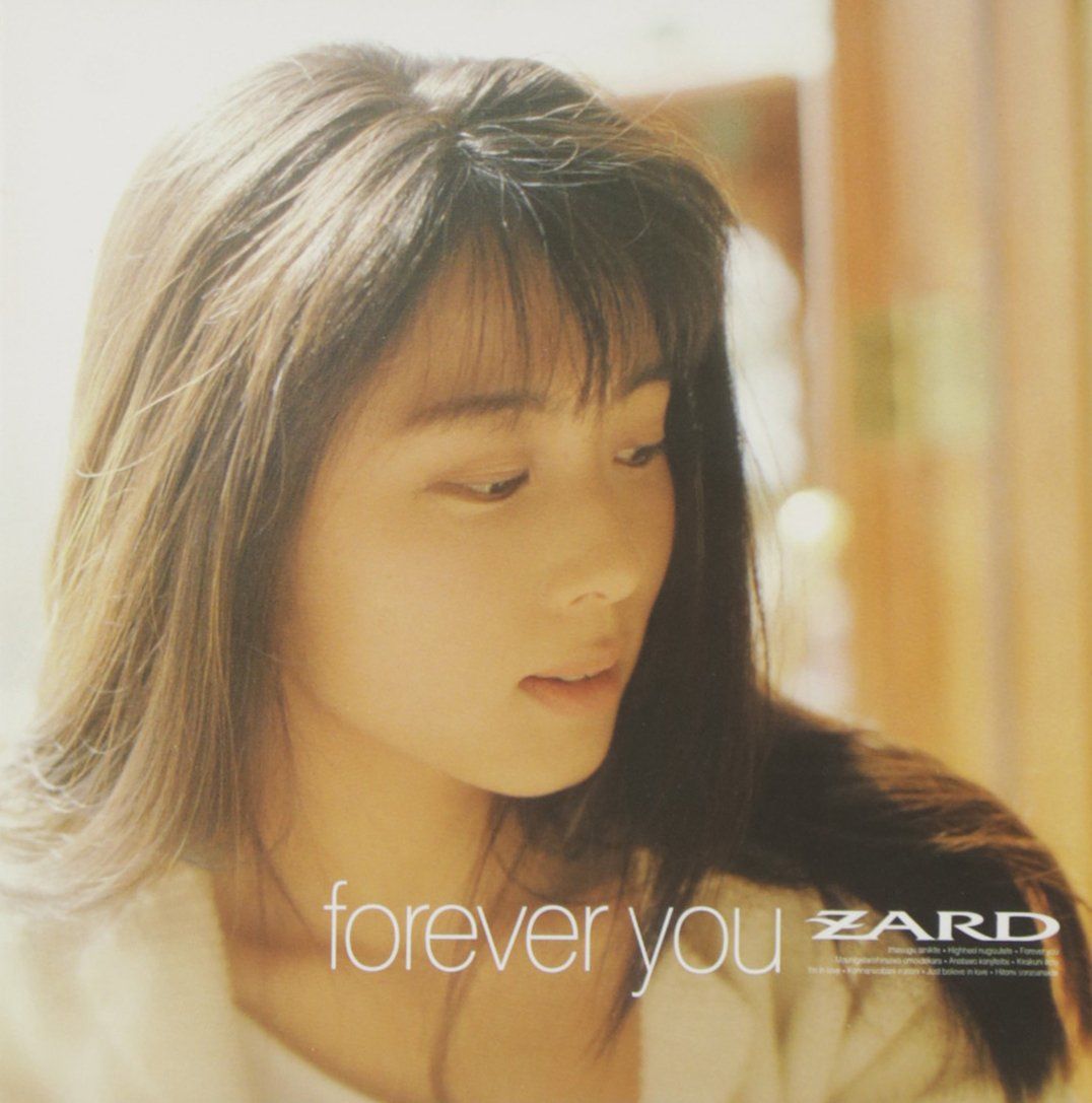【期間限定出品・新品】ZARD forever you forever you - ZARD(中古品) - メルカリ