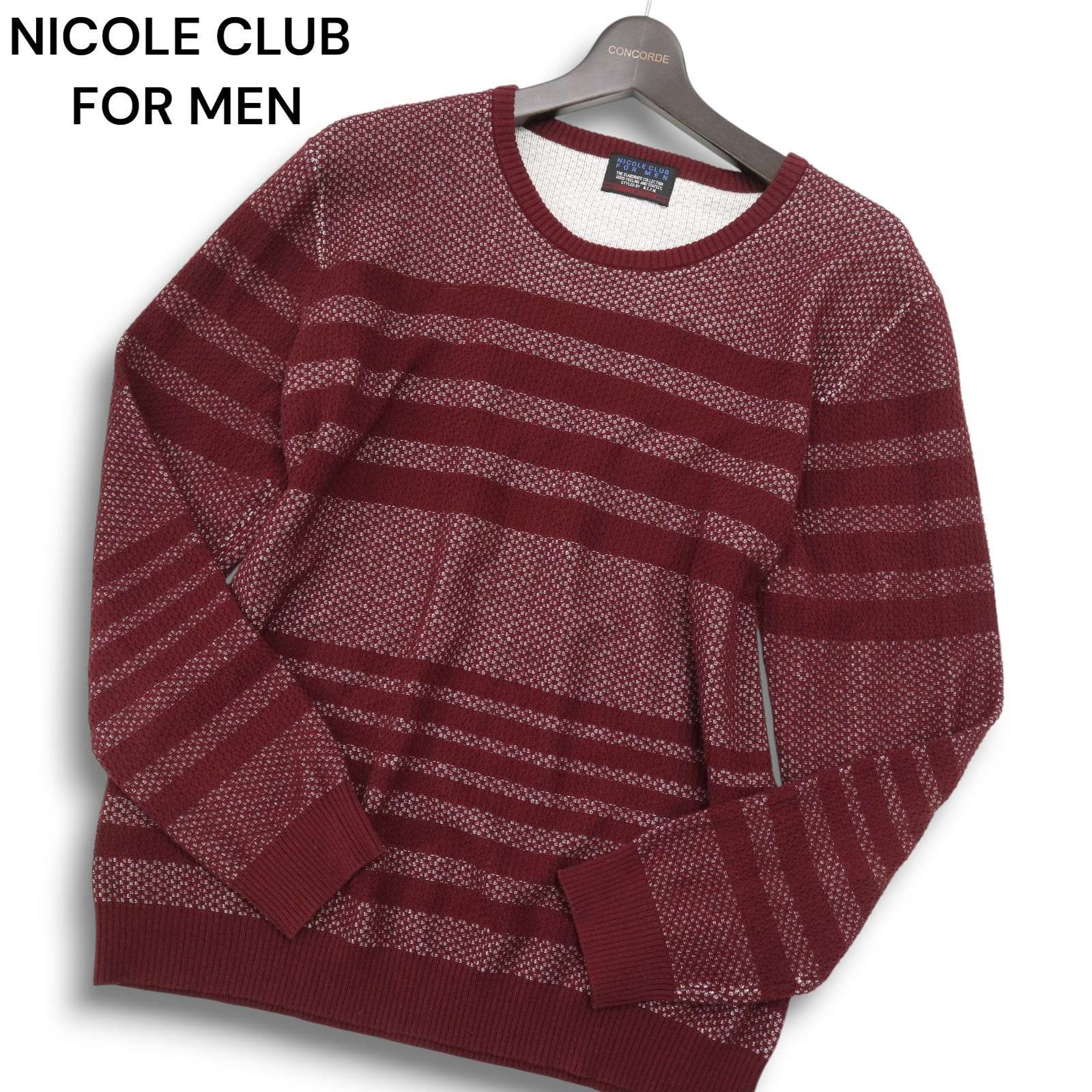 NICOLE CLUB FOR MEN ニコルクラブ フォーメン 秋冬☆ ボーダー 