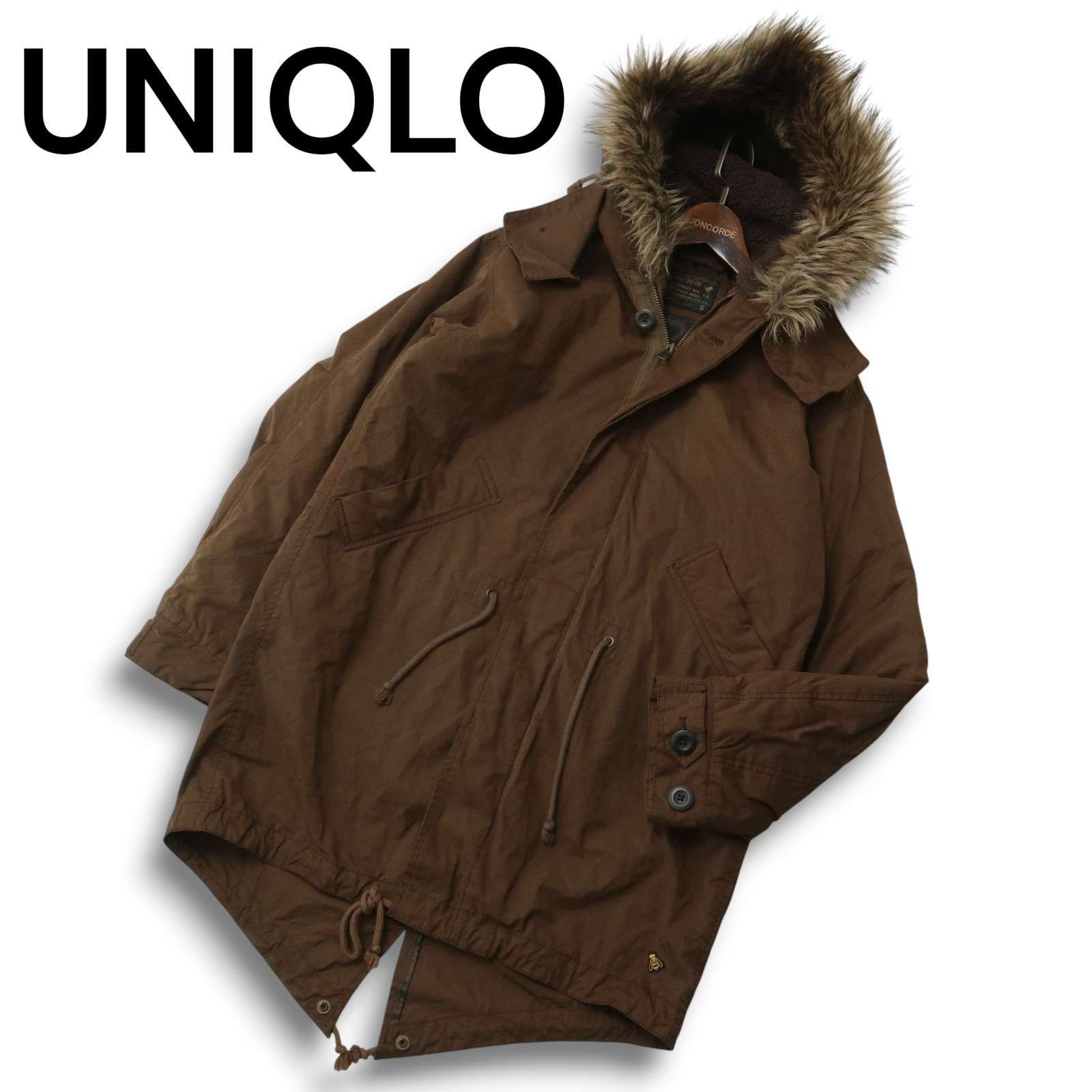 UNIQLO × KM ユニクロ × キミノリモリシタ 秋冬 中綿☆ フード裏ボア