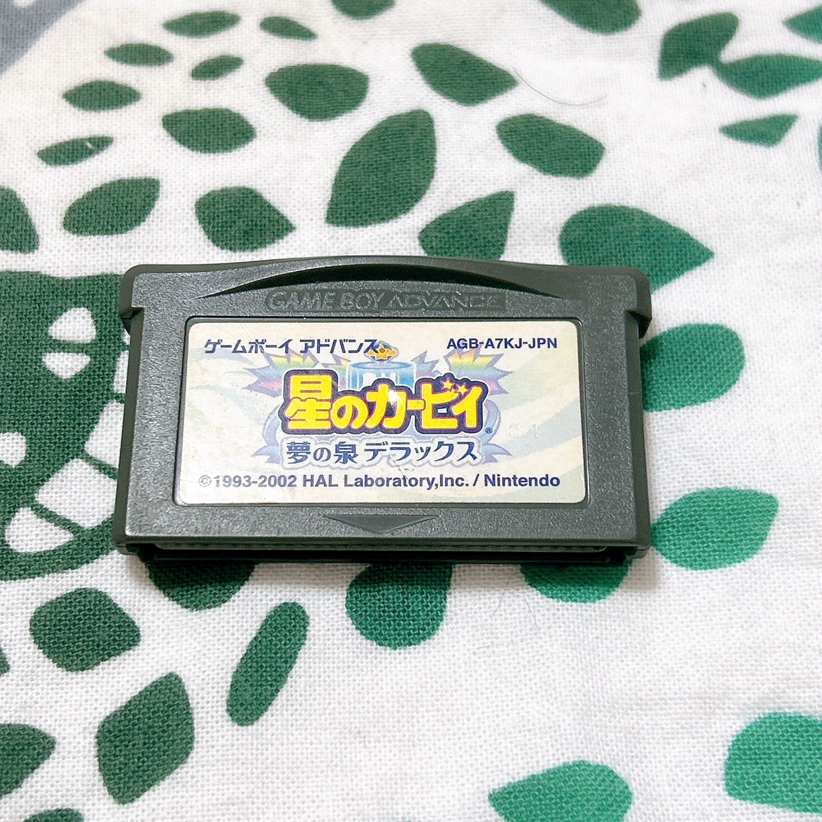 星のカービィ 夢の泉デラックス💫 GBA ゲームボーイアドバンス 説明書