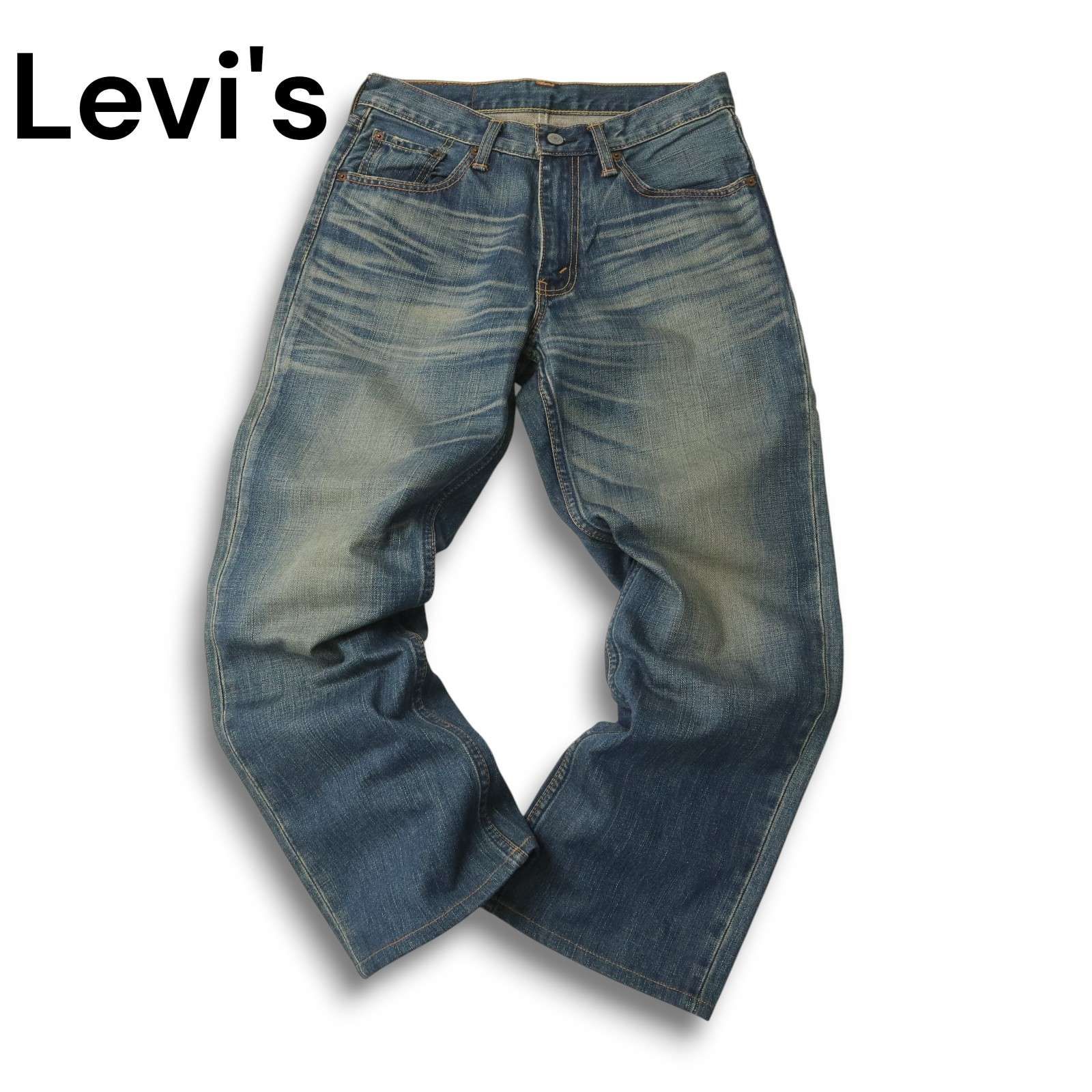 Levi's 702 リーバイス 00702-0016 USED加工☆ ストレート デニム