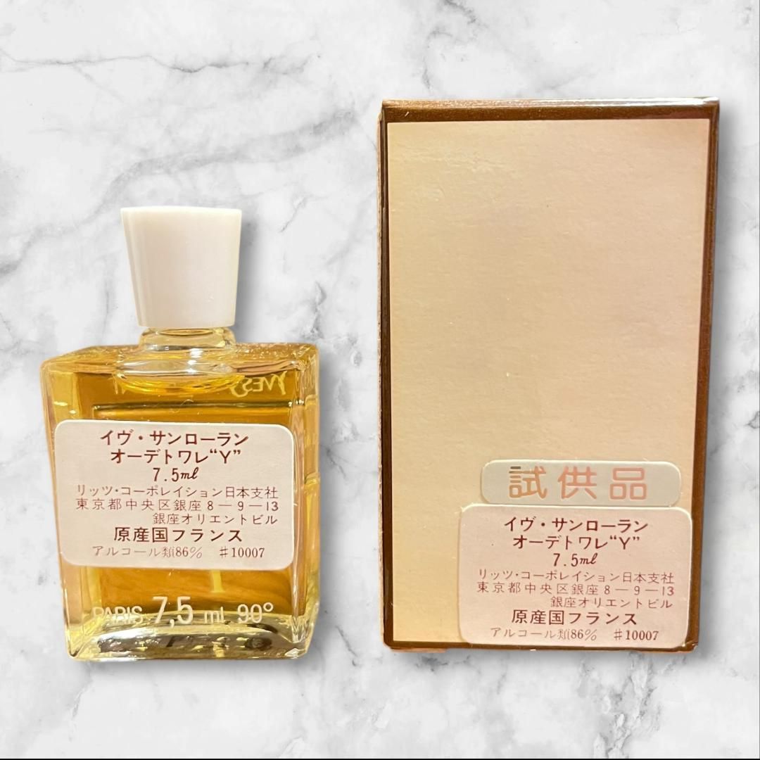 Yves Saint Laurent Y オードトワレ 箱付き YSL イヴ・サンローラン Y オードトワレ 7.5ml ミニ香水 試供品 - メルカリ