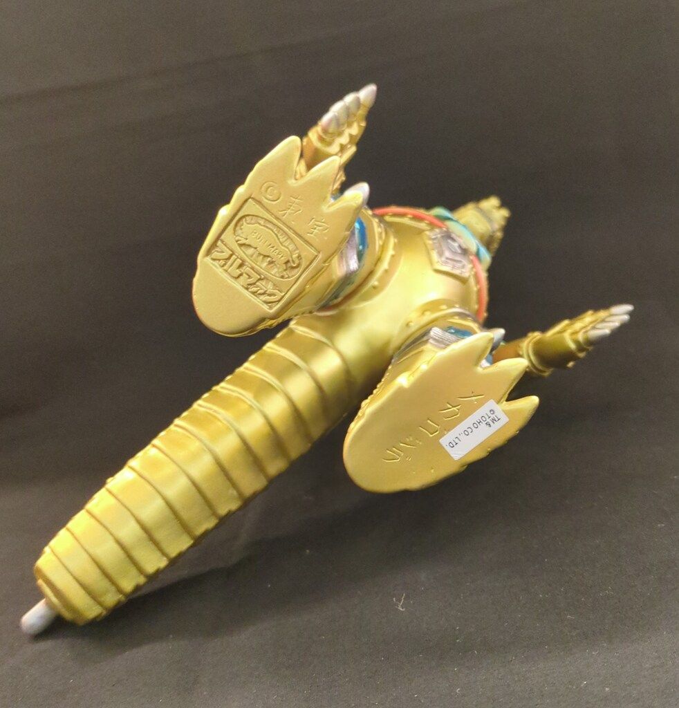 ブルマァク ブルマァクの怪獣シリーズ ゴジラ対メカゴジラ メカゴジラ