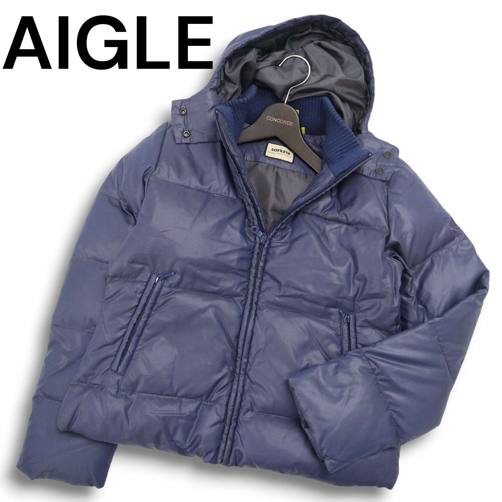 AIGLE エーグル 秋冬 SOFILETA☆ ナイロン ボーダー フーディー ダウン