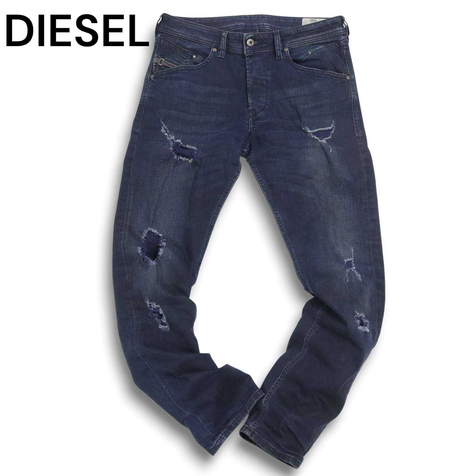 メンズ イタリア製☆ DIESEL ディーゼル【BELTHER 084ND】 ダメージ 