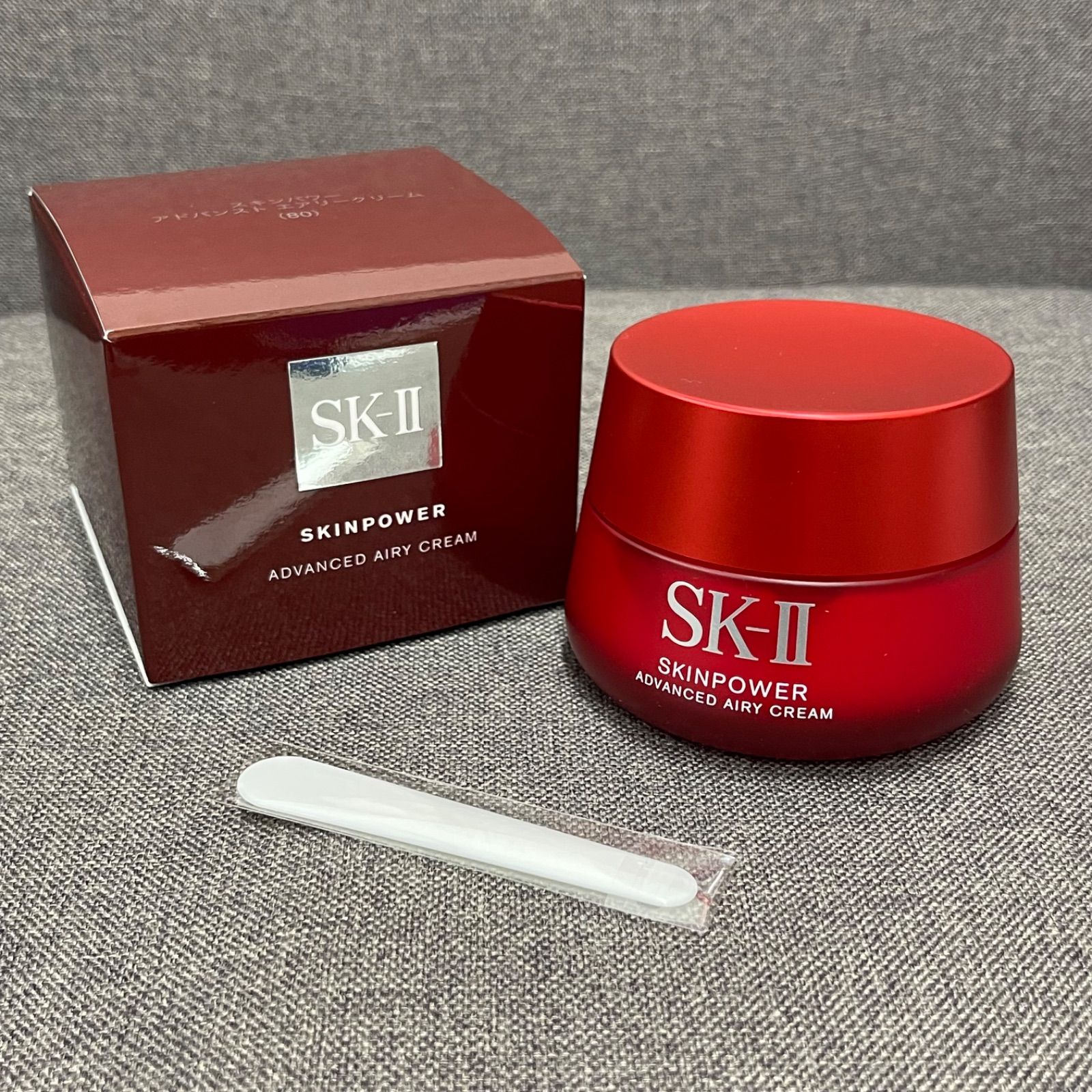 NPA】未使用品 SK-Ⅱ エスケーツー スキンパワー アドバンスト