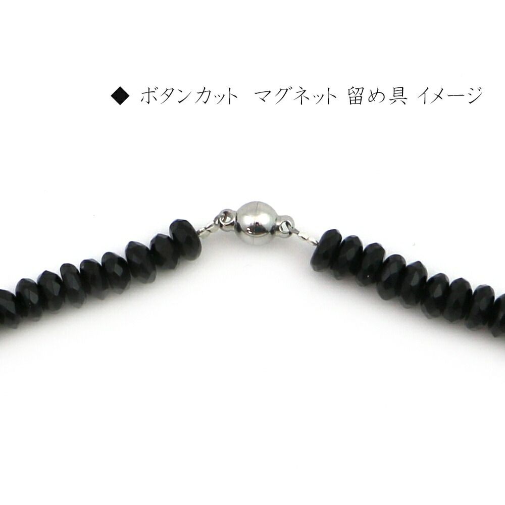 シンプルストーンネックレスラピスラズリ【ボタンカット】4×6mm