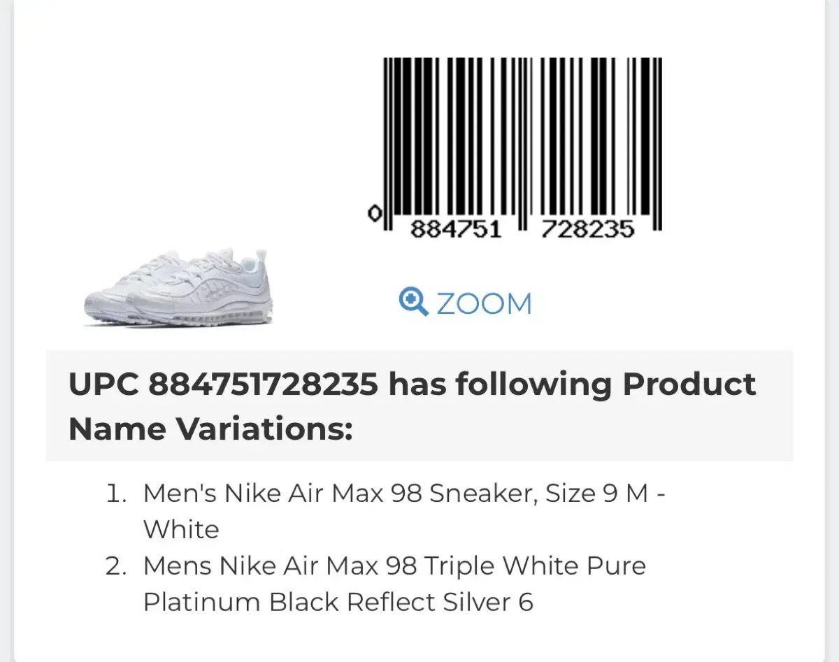 270エアマックス98トリプル白 - メルカリ