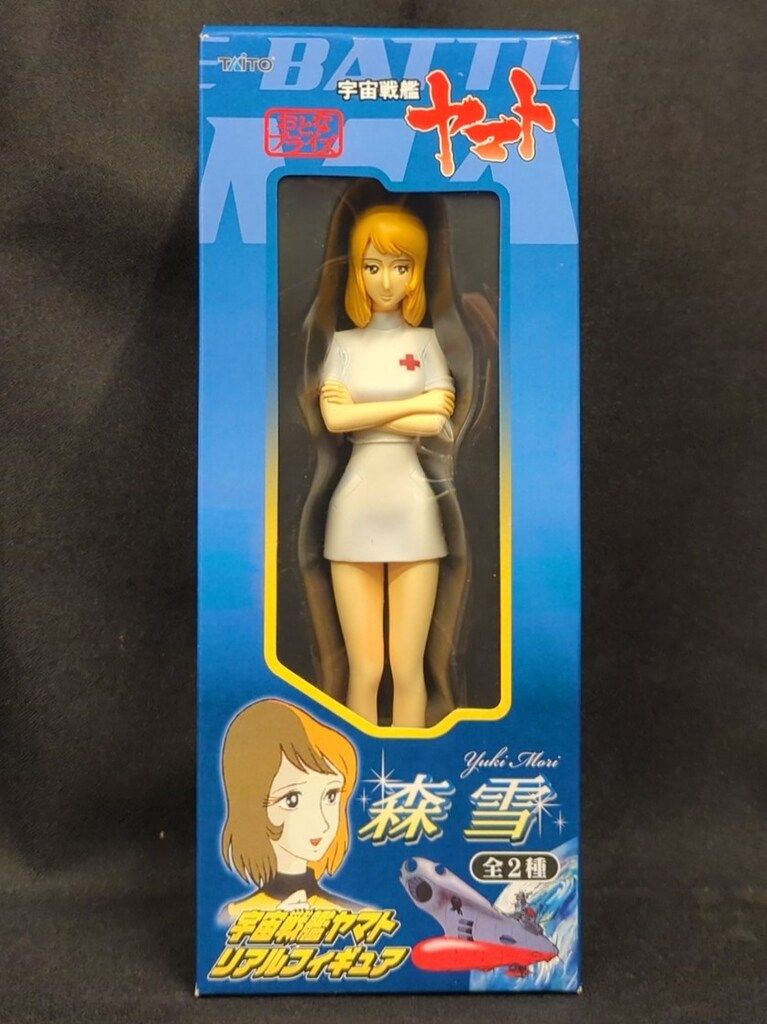 タイトー 宇宙戦艦ヤマトリアルフィギュア01 森雪(ナース)/宇宙戦艦