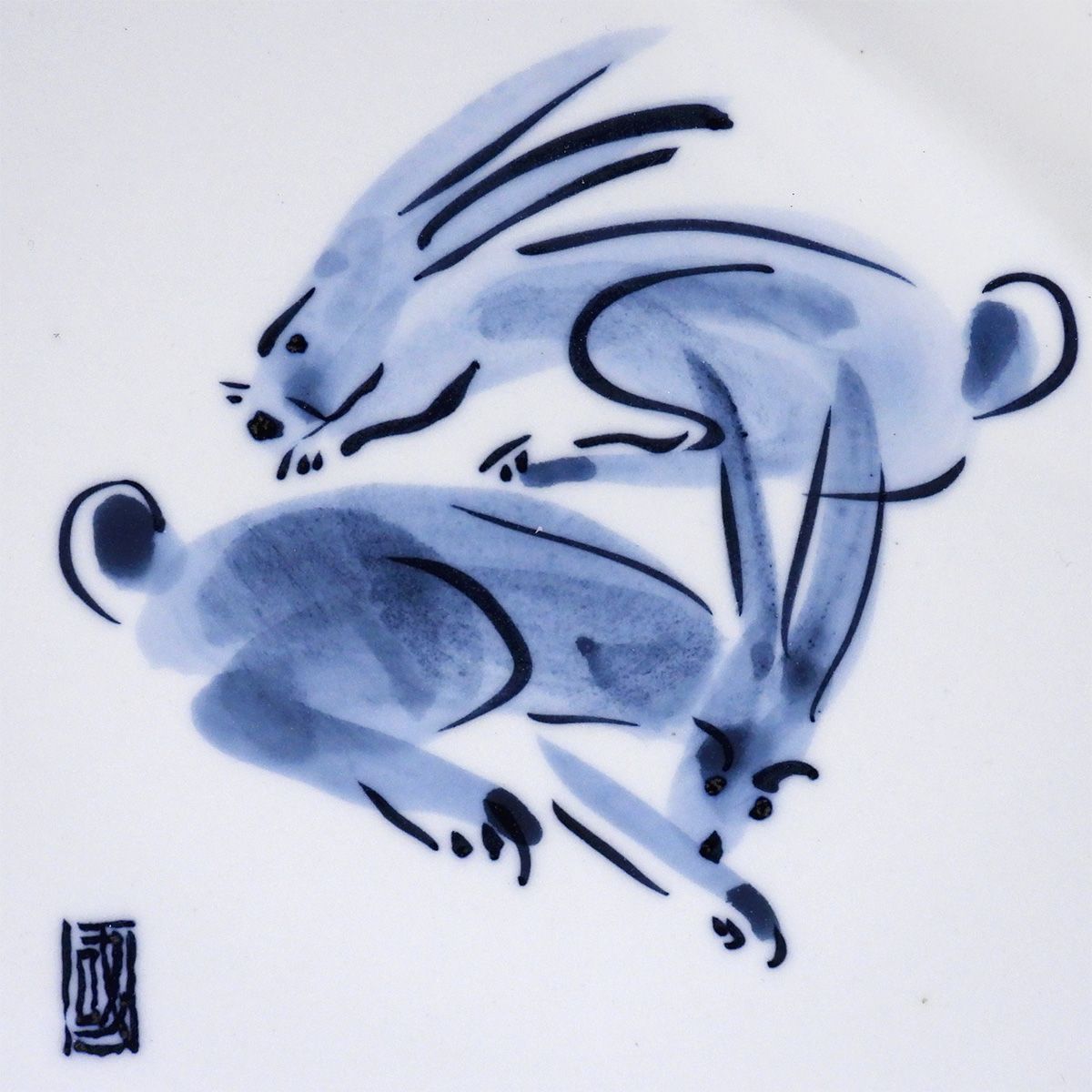 金子國義 九谷染付鉢 共箱 動物画 兎 ウサギ 作家直筆絵付 直径24.5cm