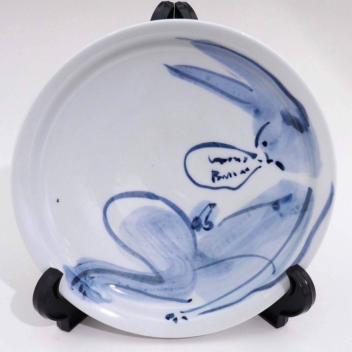 金子國義 九谷銘々皿 4点組 共箱 ウサギ 兎 動物画 作家による直筆絵付