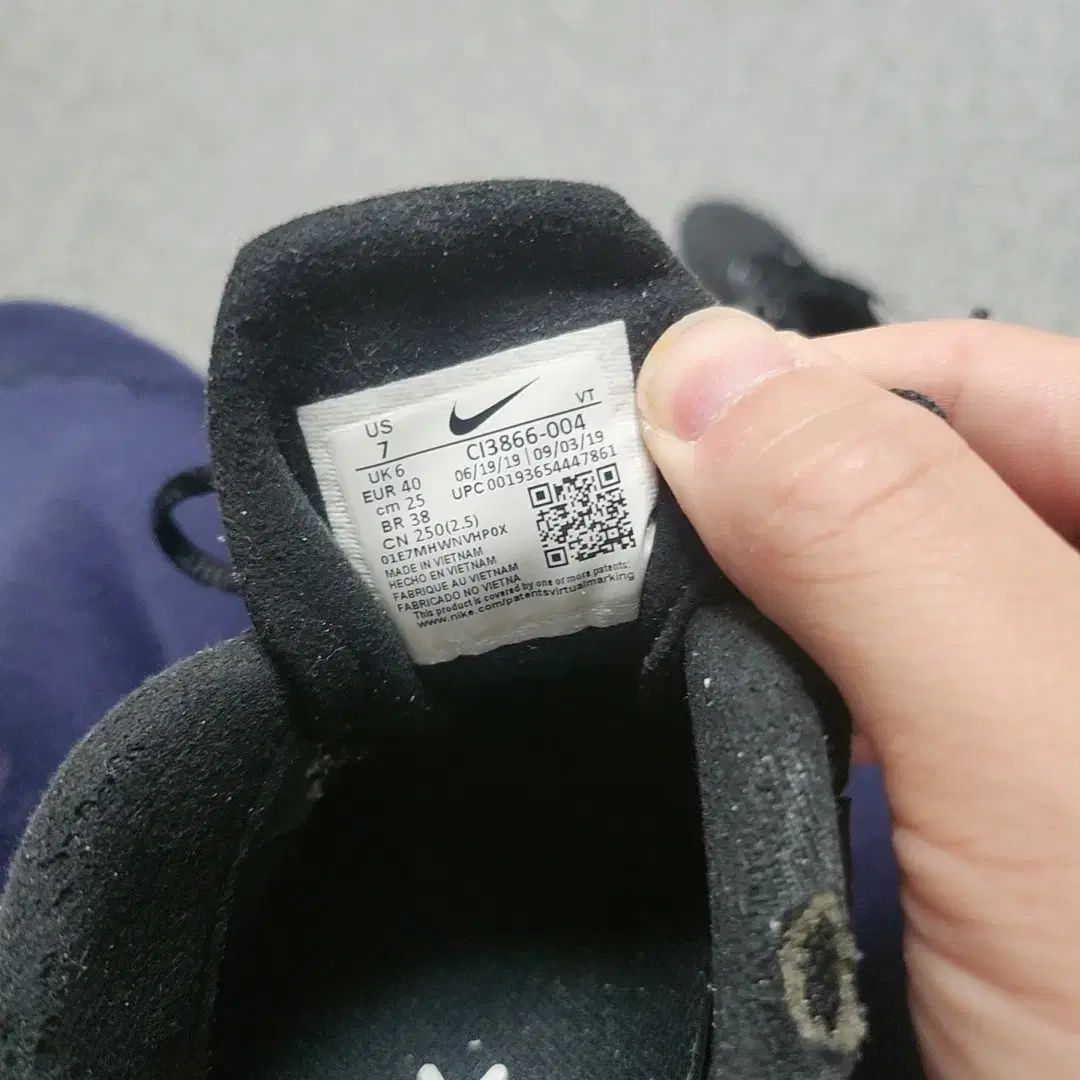 250 NIKE ナイキ エア マックス 270 リアクト ブラック