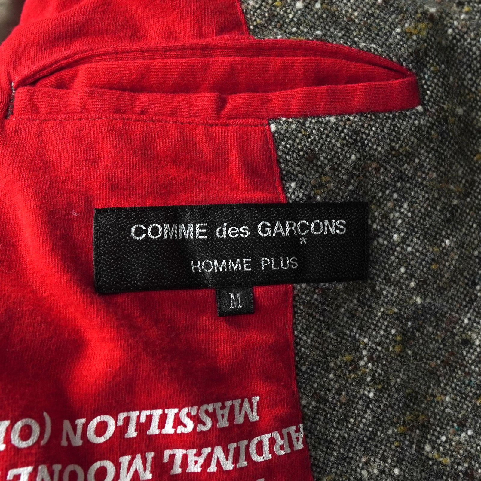 BlackFriday限定割引5％オフ】コムデギャルソン シングル ツイード