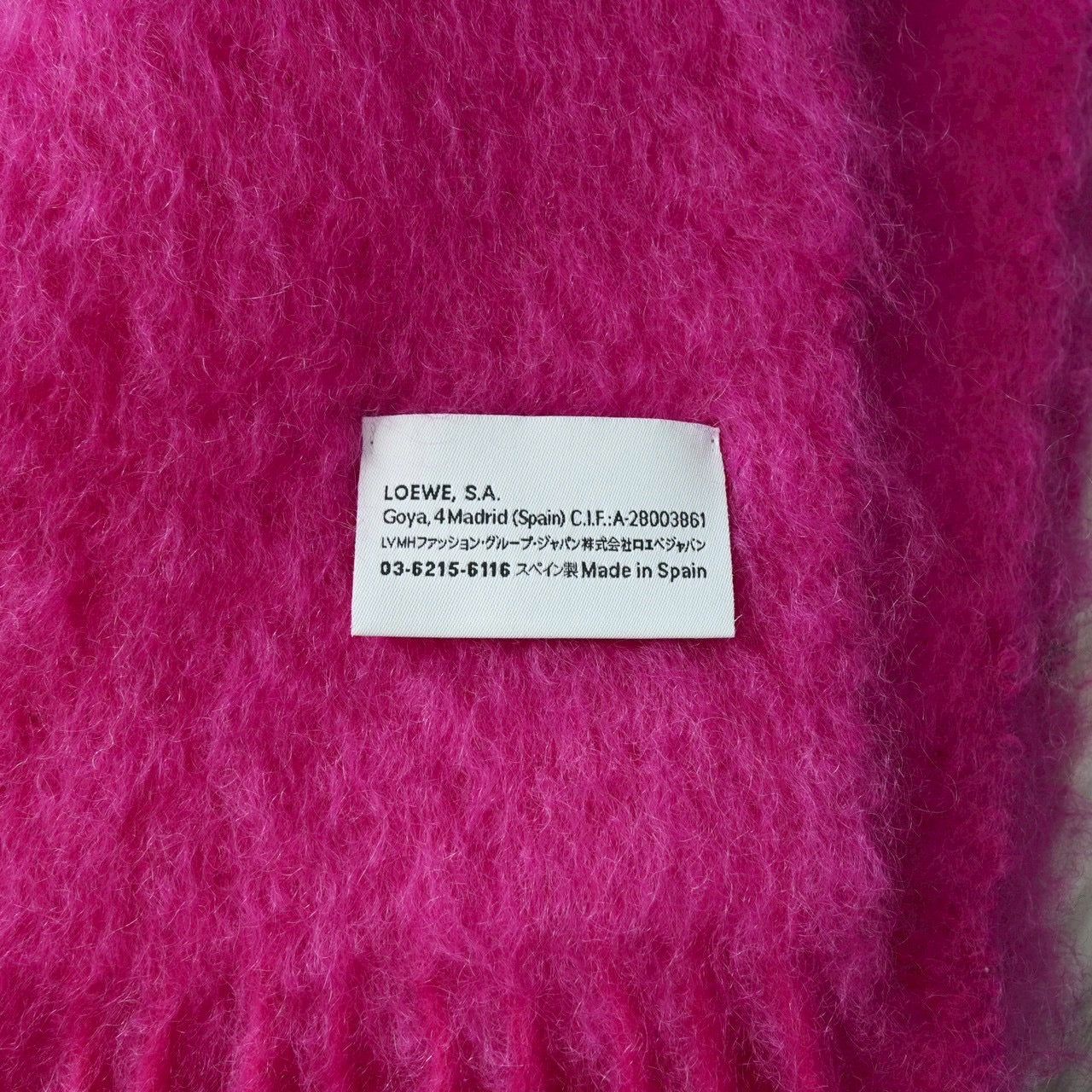 ロエベ アナグラム レザーパッチ モヘア マフラー ショッキングピンク