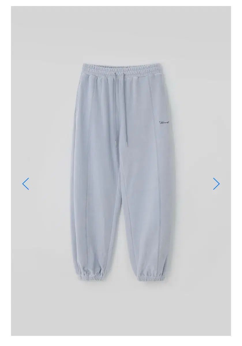 タナット T ベロア ハッシュ ジョガーパンツ skyblue