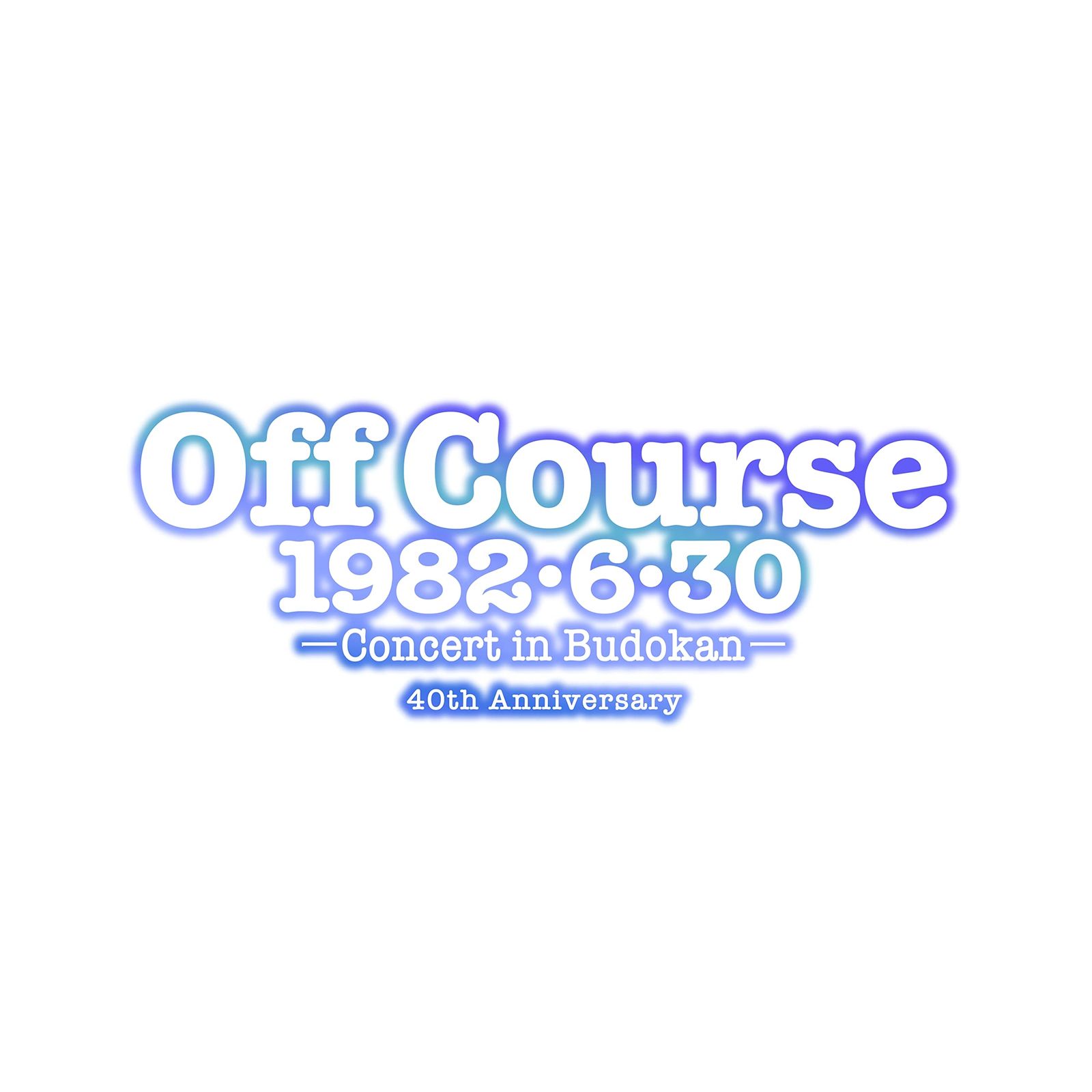 Off Course 1982・6・30 武道館コンサート40th Anniversary (SHM-CD)(2