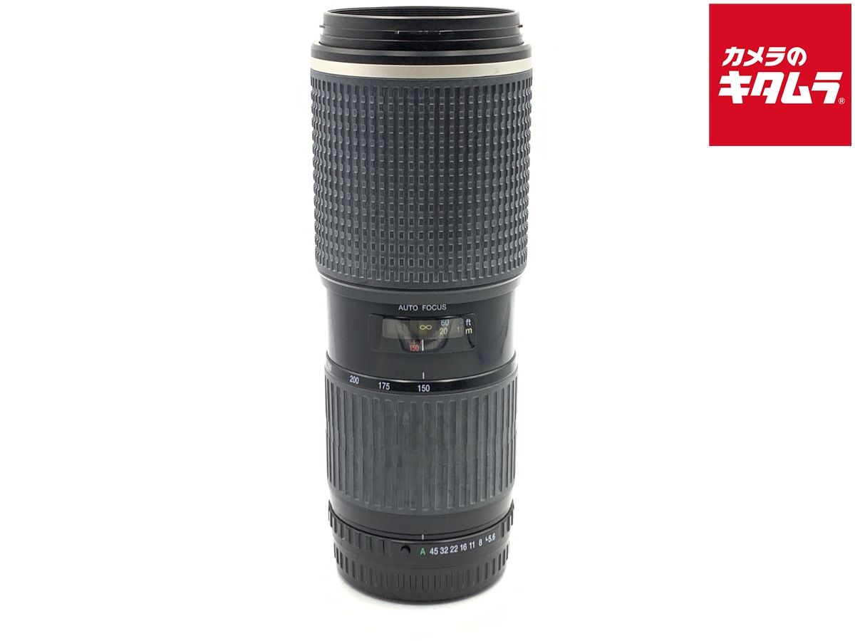 ペンタックス FA645 150-300mm F5.6ED[IF] smc PENTAX-FA645 150-300mm F5.6 ED [IF] - Ricoh