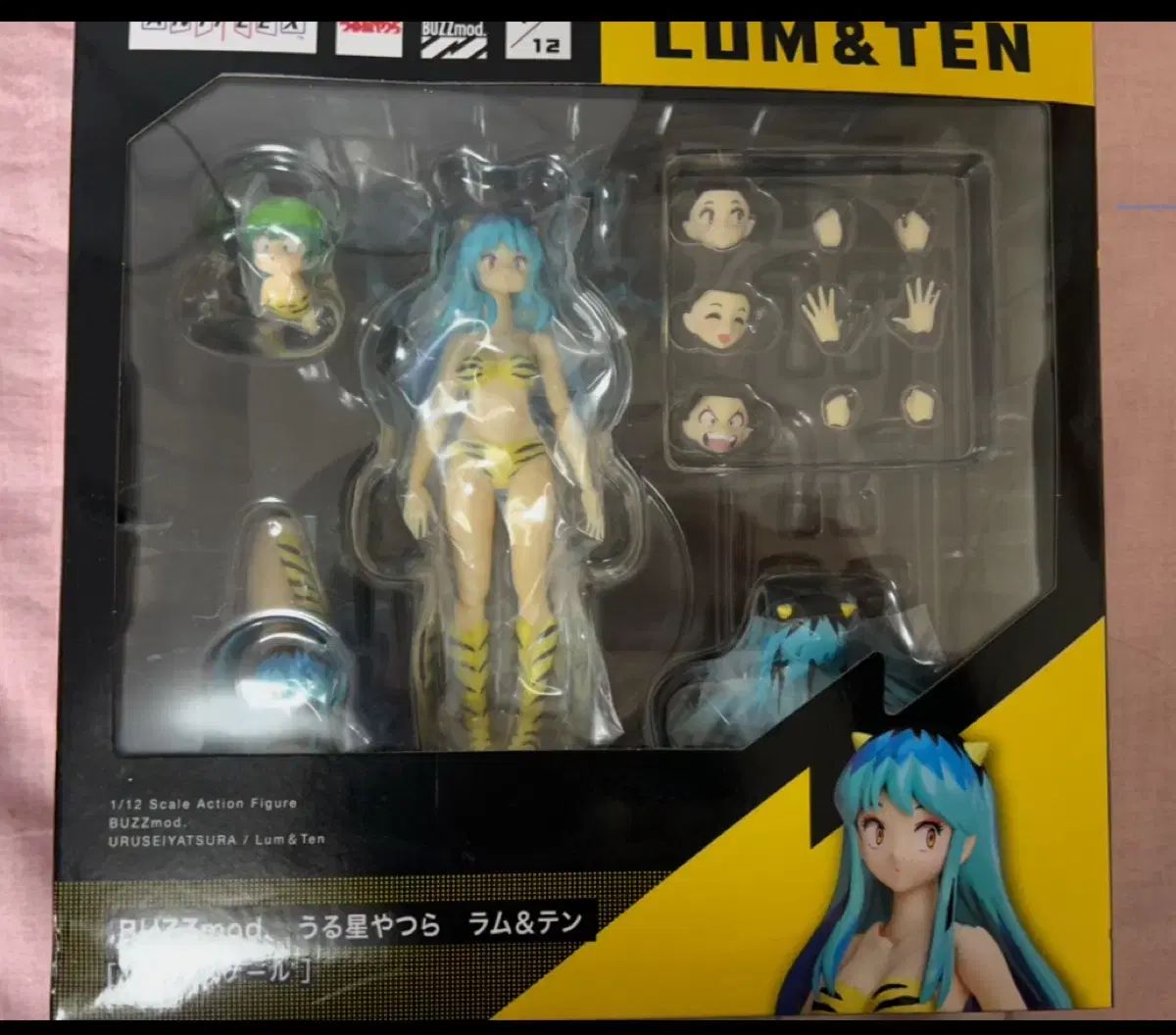 うる星やつら BUZZmod ラム＆テン アクション フィギュア - メルカリ