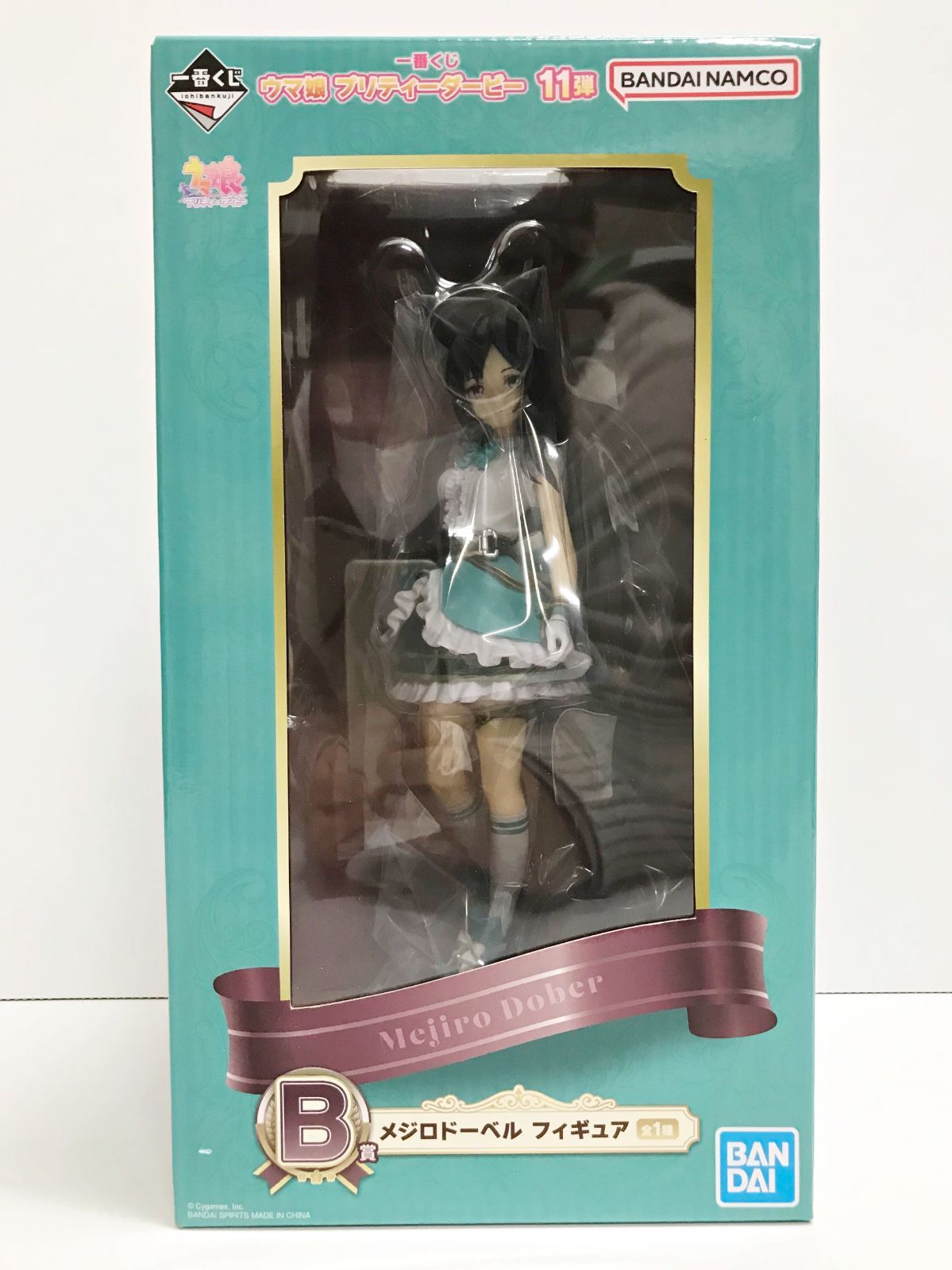 美少女フィギュア　28個　纏め売り　まとめ売り　一番くじ　メジロドーベル　ウマ娘 ウマ娘』一番くじ第11弾が発売決定！マックイーン、ドーベル、アルダン