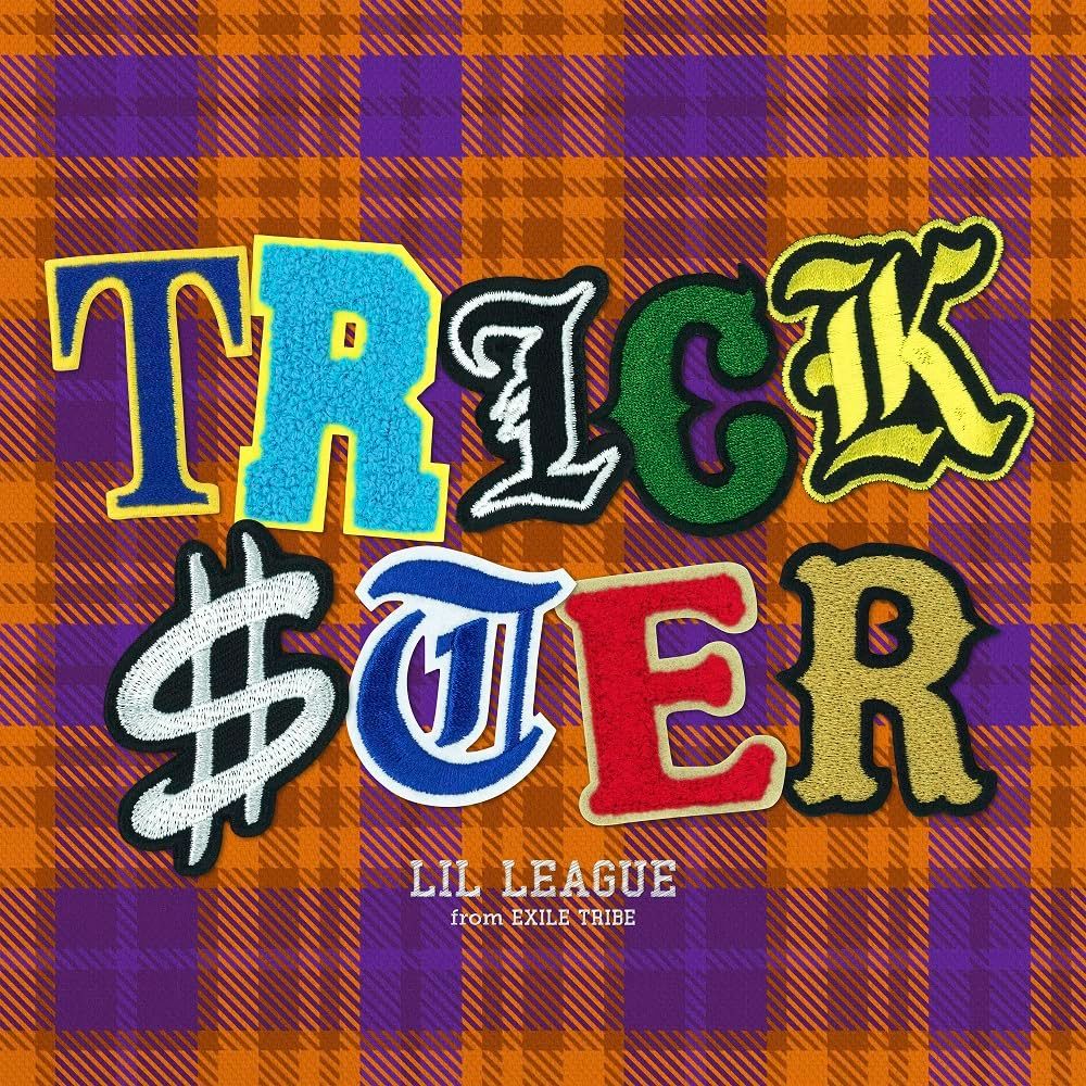 TRICKSTER ALBUM Blu-ray Disc LIVE盤 - LIL LEAGUE from EXILE TRIBE 品