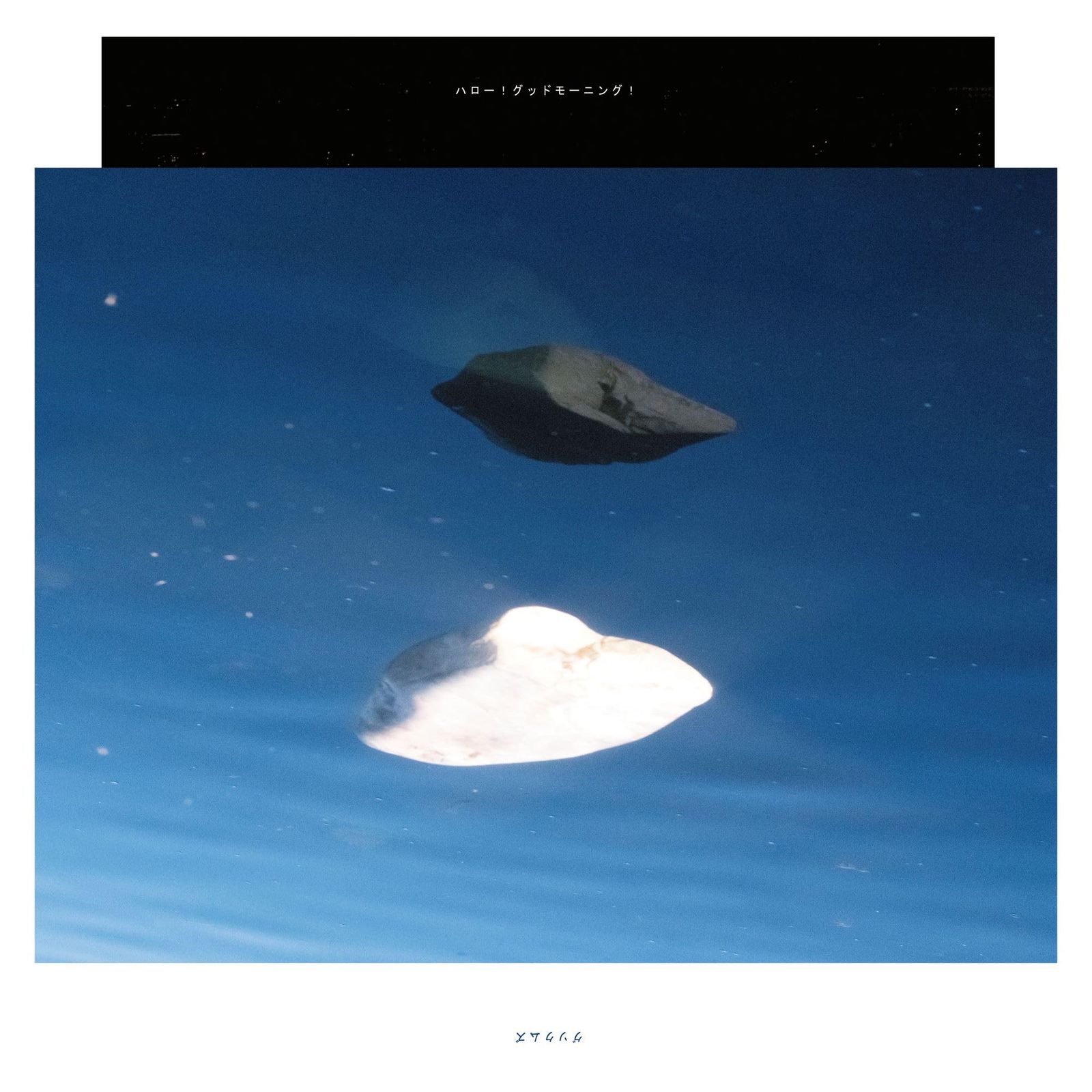 ウルトラプロ サプライ マナフリップボックス 山 MTG 合皮製デッキケース