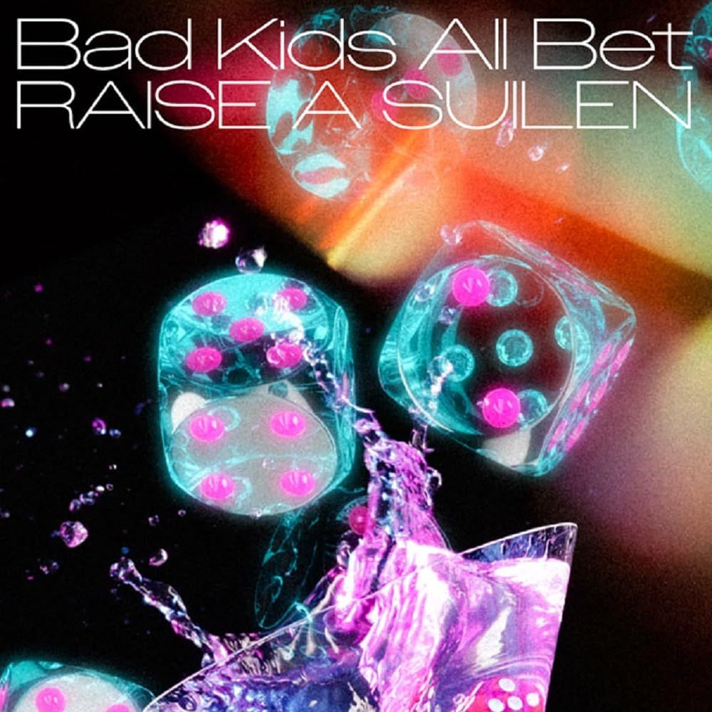 Bad Kids All Bet Blu ray付生産 盤 品