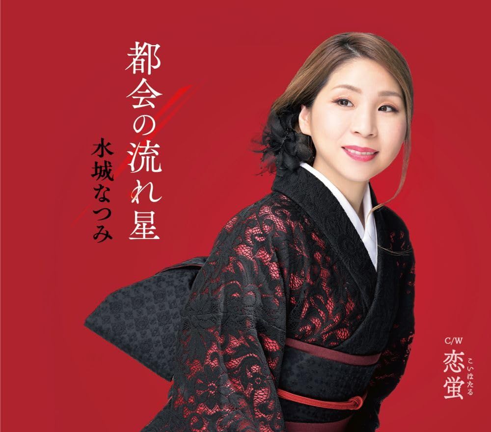 最終お値下げ】ストウブ マルミット スノークリスタル ワナベ 24 ホワイト