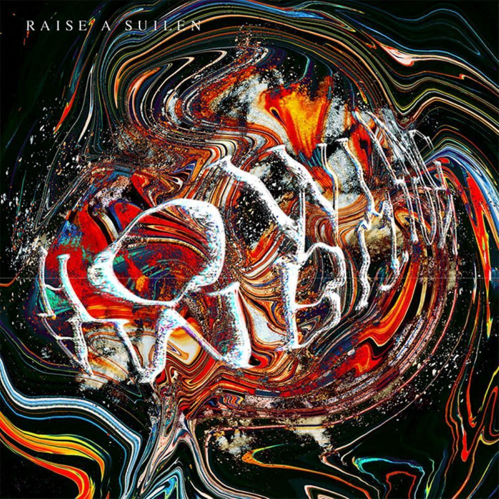 HOWLING AMBITION Blu-ray付生産 盤 品