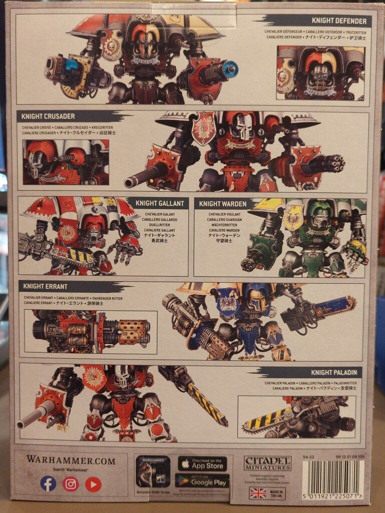 GAMES KNIGHTS Knight Questoris ナイト クエストリス 2025