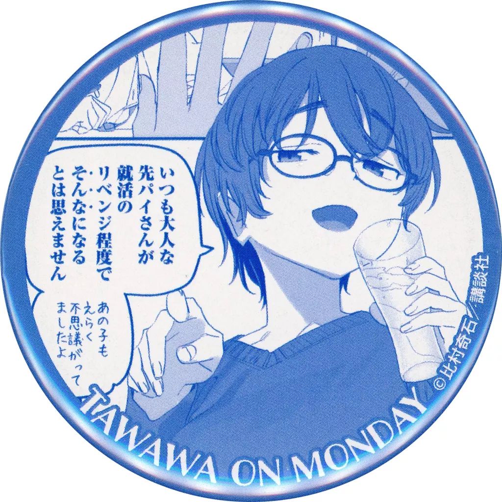 中古】バッジ・ピンズ 理系ちゃん 缶バッジ 「DMMスクラッチ! 月曜日の