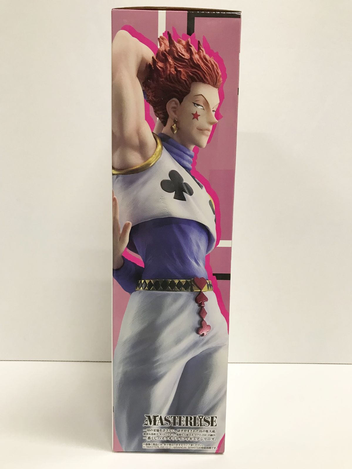  28. C賞 ヒソカ 一番くじ HUNTER×HUNTER Cross the X-Day” 併売品 その他 コミック アニメ