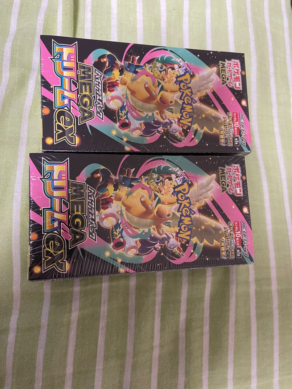 Ascended Heroes ポケモンカードゲーム MEGA ハイクラスパック MEGA