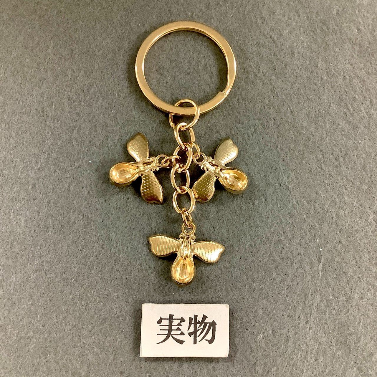 蜂 3匹 キーホルダー キーリング ミツバチ キラキラ 羽 毒 繁栄 幸運