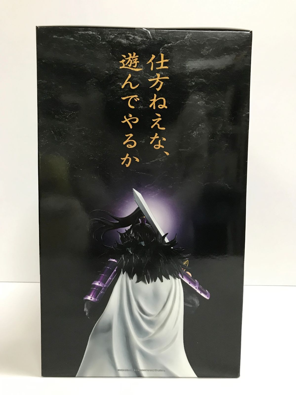 28.【未開封】ラストワン賞 桓騎 ラストワンver. 一番くじ 春秋戦国