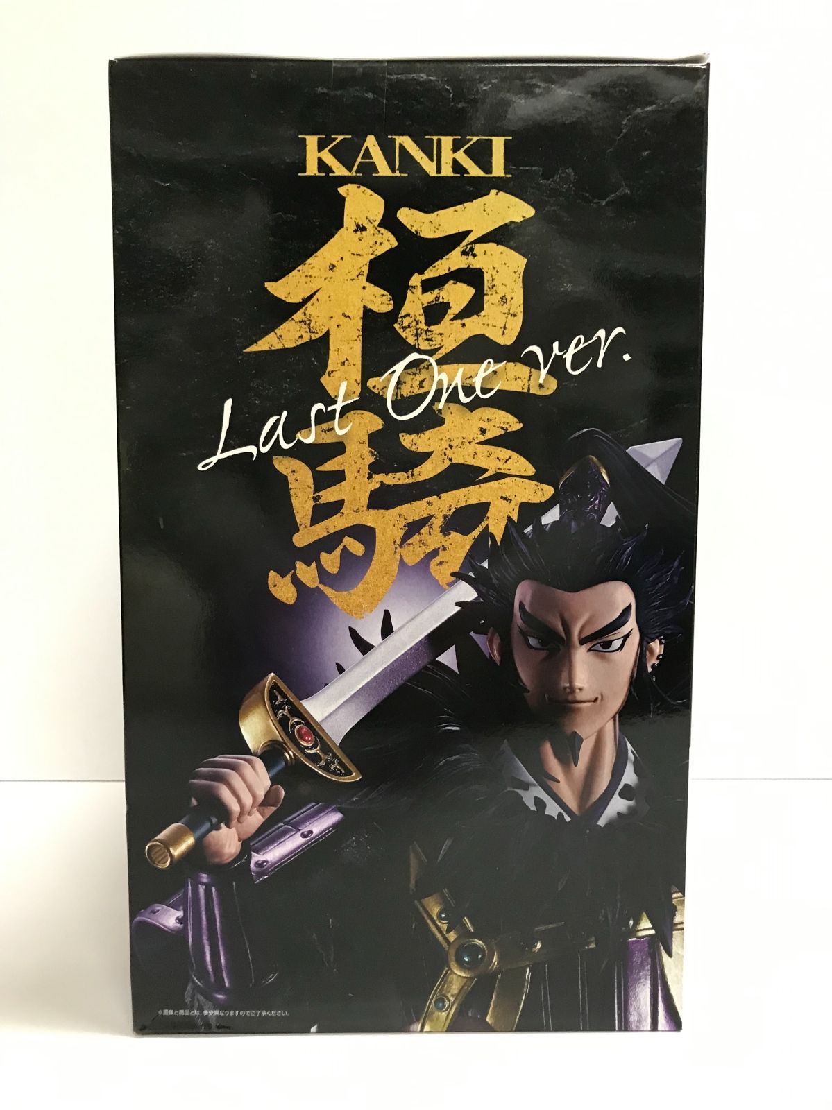 一番くじ 春秋戦国大戦キングダム ◆ラストワン賞 桓騎 ⭕️新品・未開封 28.【未開封】ラストワン賞 桓騎 ラストワンver. 一番くじ 春秋戦国