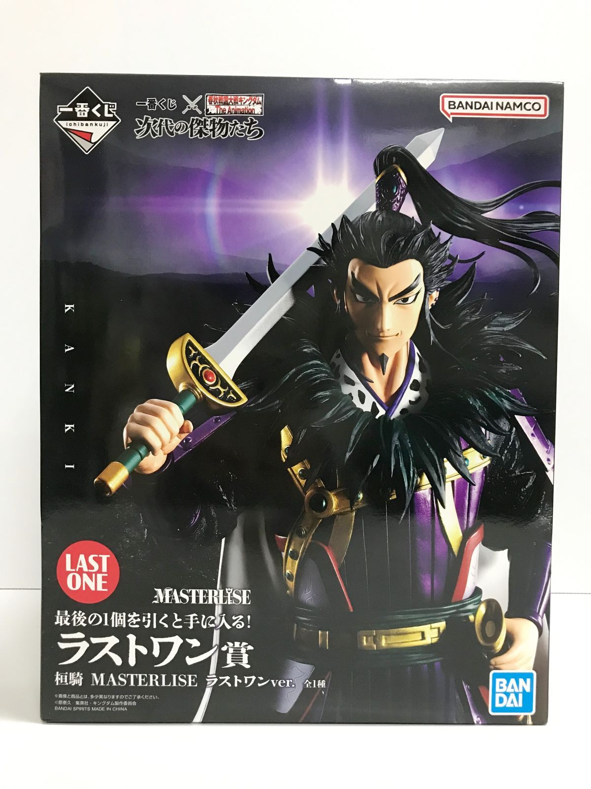 28.【未開封】ラストワン賞 桓騎 ラストワンver. 一番くじ 春秋戦国