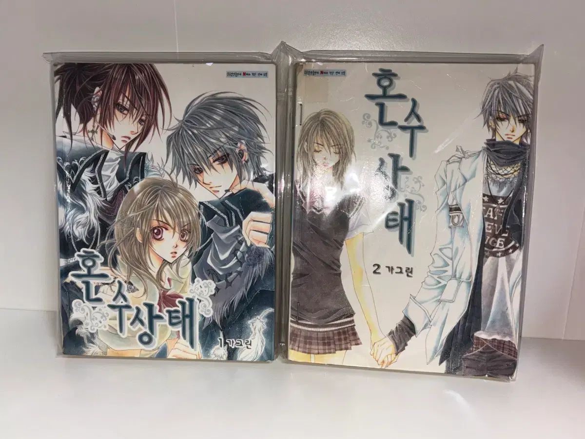 にゃん出品 ガグリン昏睡状態 小説 出品