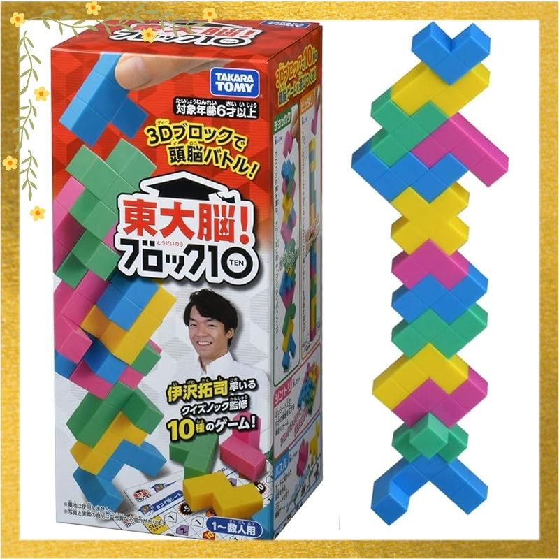 chixxx専用 新品&マリアギャラン5B 、日焼け止め一個