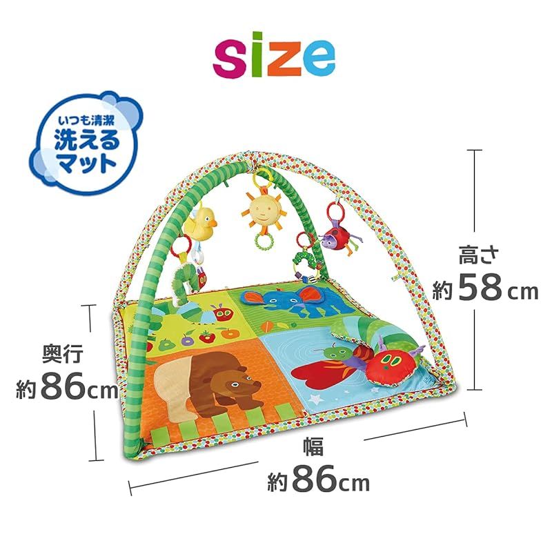 新生児から対象 成長過程に合わせて使用