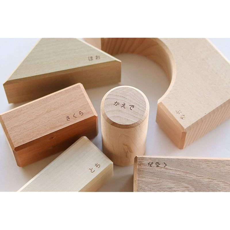オークヴィレッジ 寄木の積木 木箱入り 出産御祝にも喜ばれる木のおもちゃ 木目 無塗装 木箱外寸 縦21×横27×高さ7 cm 02121-00 1