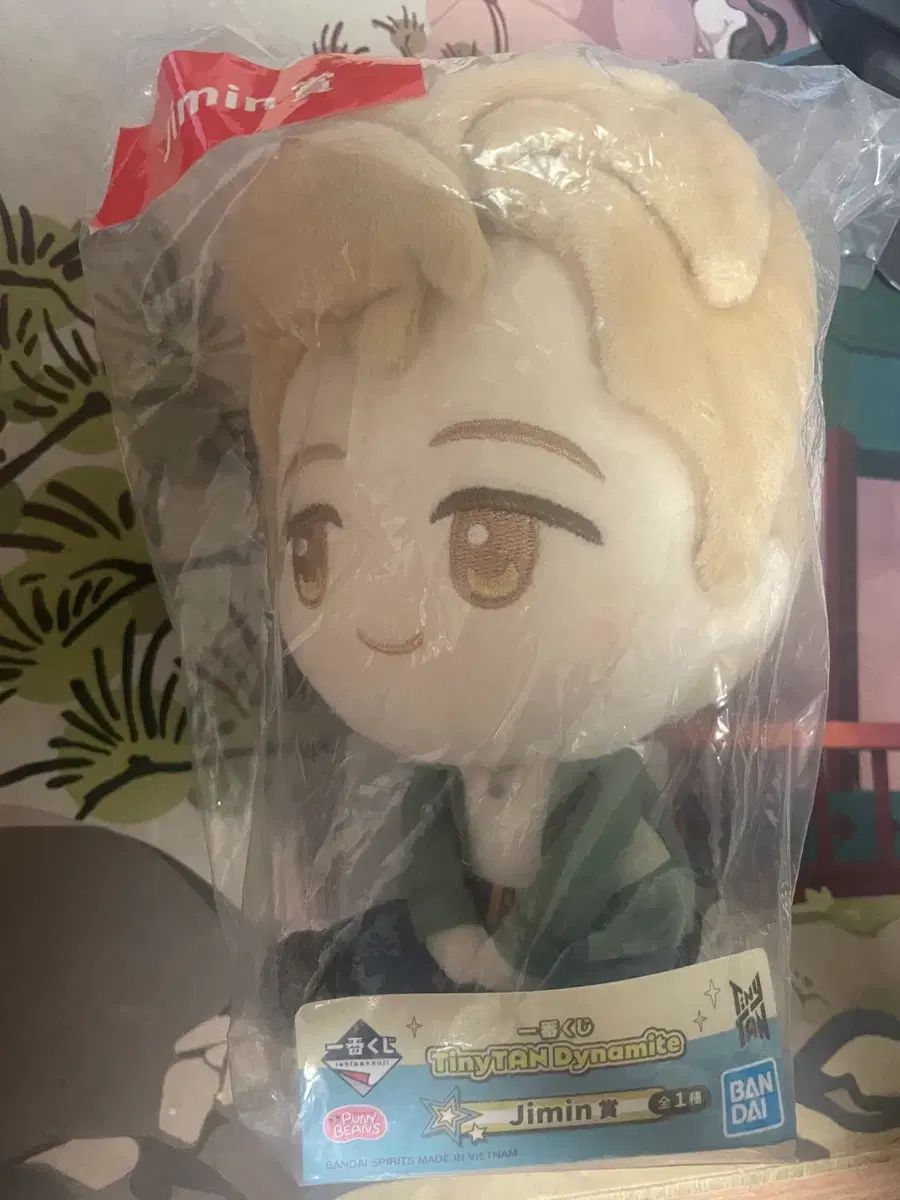 一番くじ BTS(防弾少年団・バンタン) TinyTAN ジミン(JIMIN