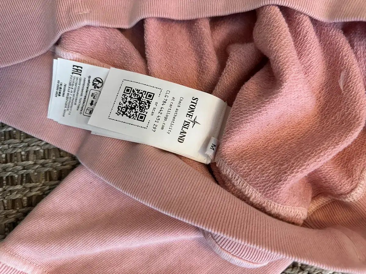 ストーンアイランド ピンク スウェット M (95) - メルカリ