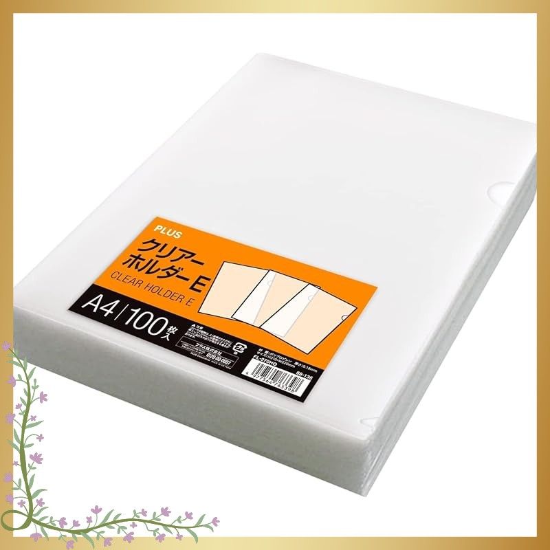 迅速発送】プラス クリアファイル クリアホルダー E A4 100枚 0.18mm