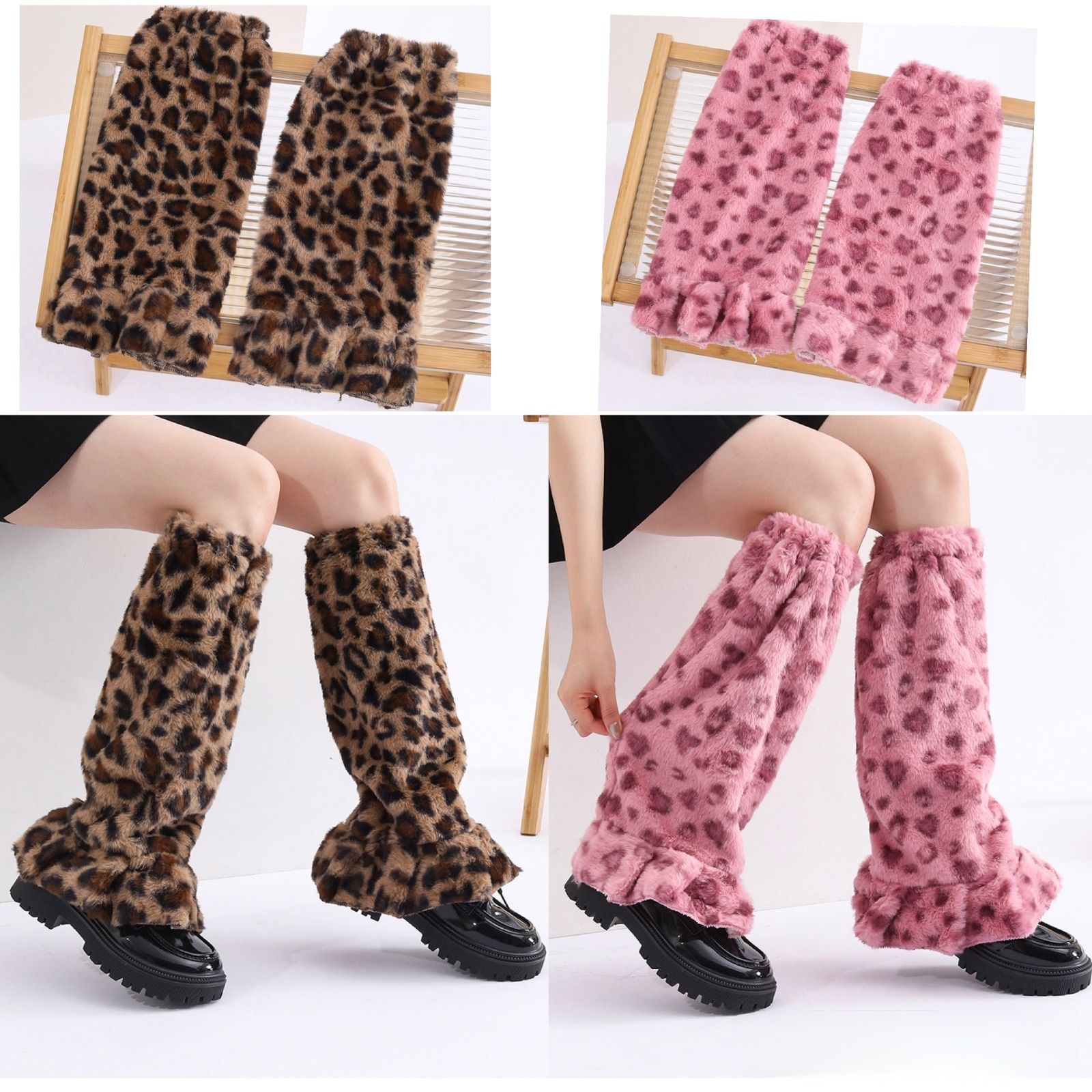 レッグウォーマー レディース 豹柄 ヒョウ柄 防寒 冷え対策 レッグ
