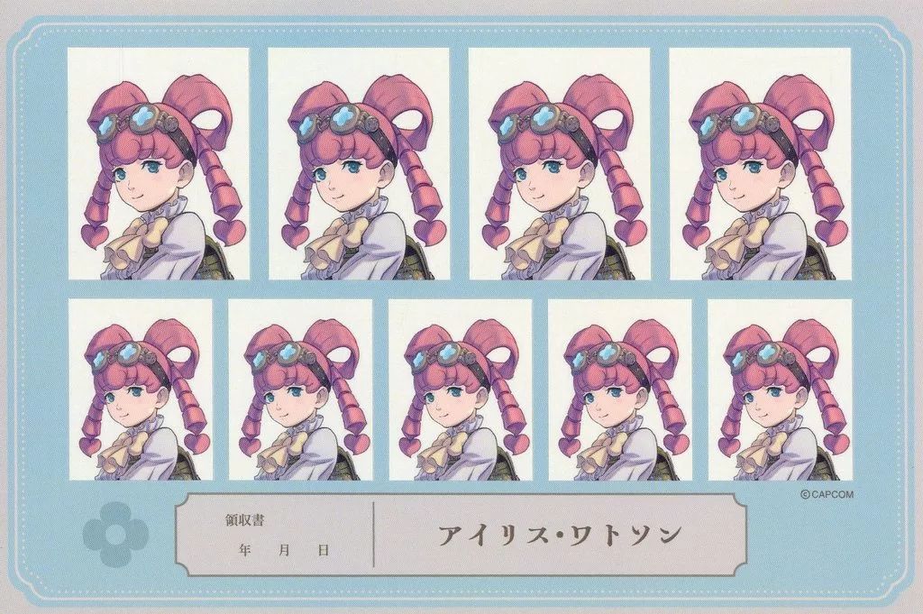 中古】シール・ステッカー アイリス・ワトソン 証明写真風ステッカー