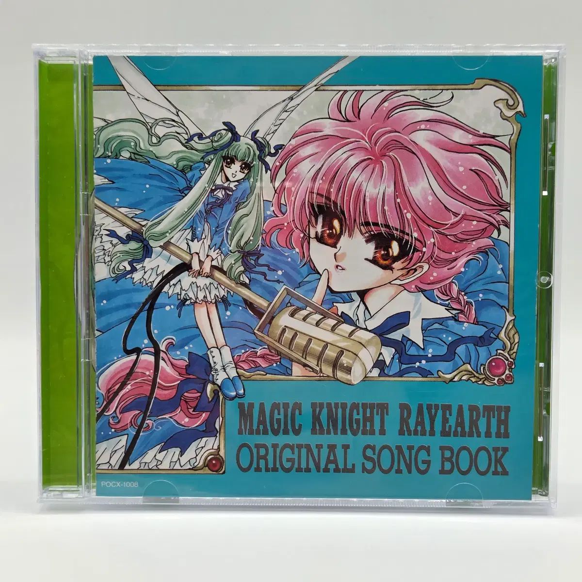 OST マジカルナイト 層 （ A1817 ）