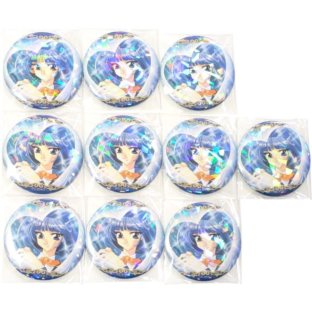 送料無料 24時間以内発送 未使用 10点セット 龍咲海 ホログラム缶