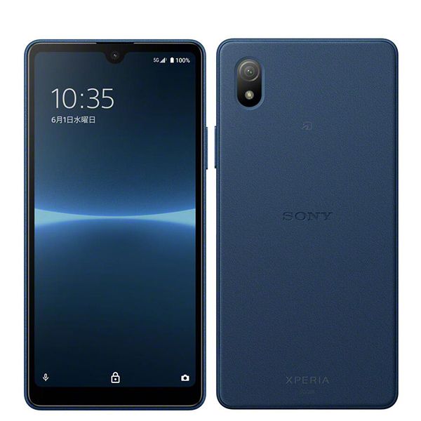 送料無料】Xperia Ace Ⅲ ブルー AU SOG08 SIMフリー Xperia Ace III