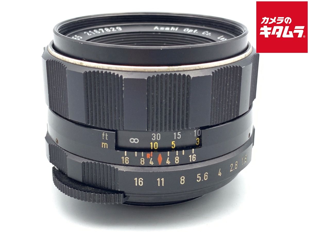 KDX250SR[22CDIイグナイター]｝A ショップ KDX250SR[22CDIイグナイター]｝A